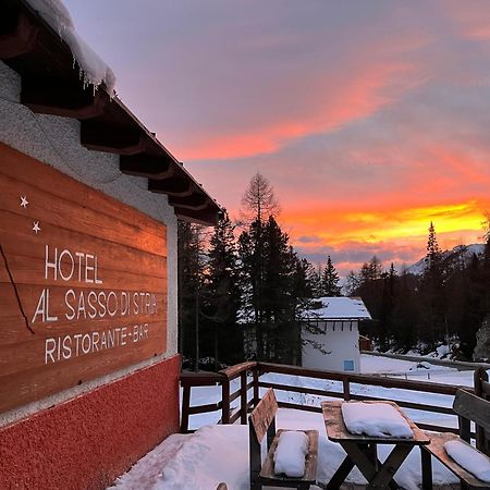 Hotel Al Sasso Di Stria Andraz 외부 사진